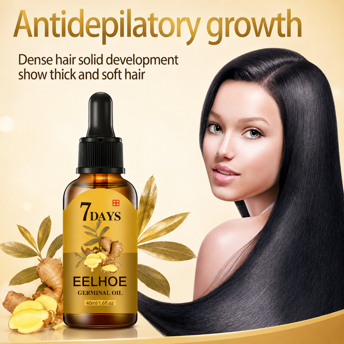 EELHOE Germinal Oil.